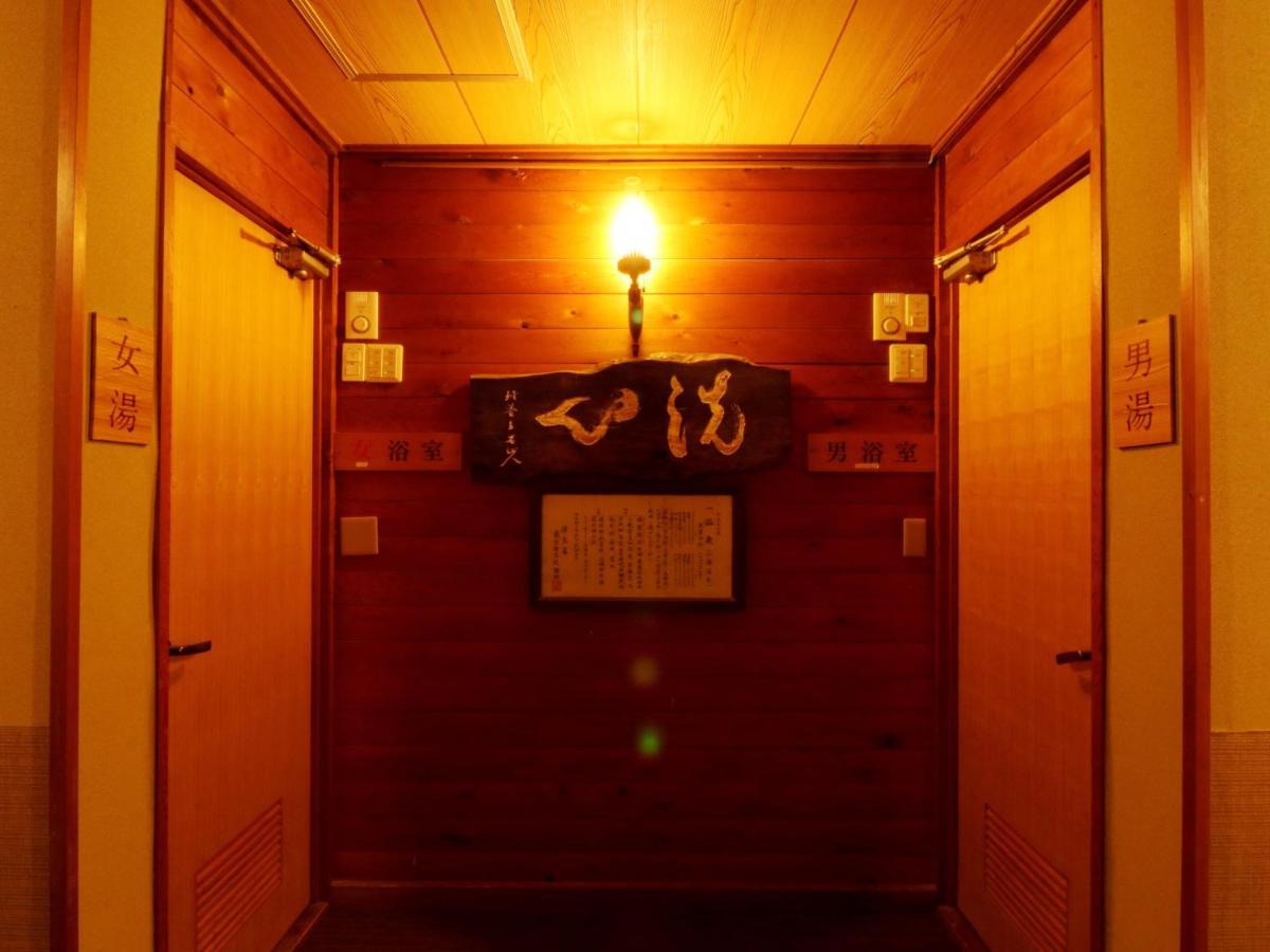 Hotel Kose Onsen Karuizawa Exteriér fotografie